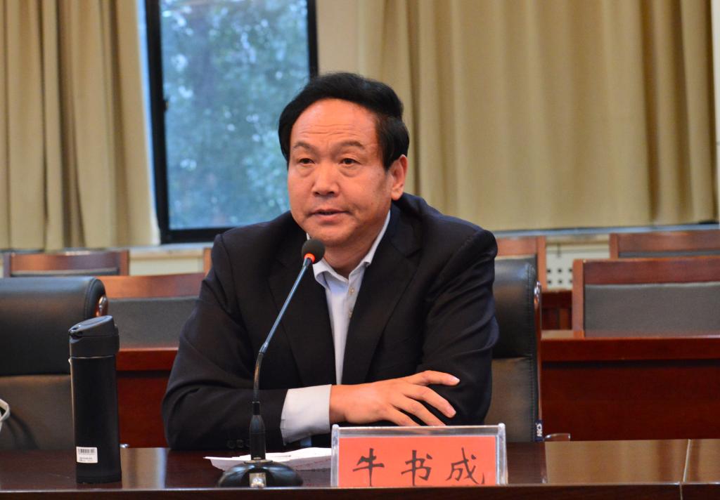 杨松璋同志任我院副院长