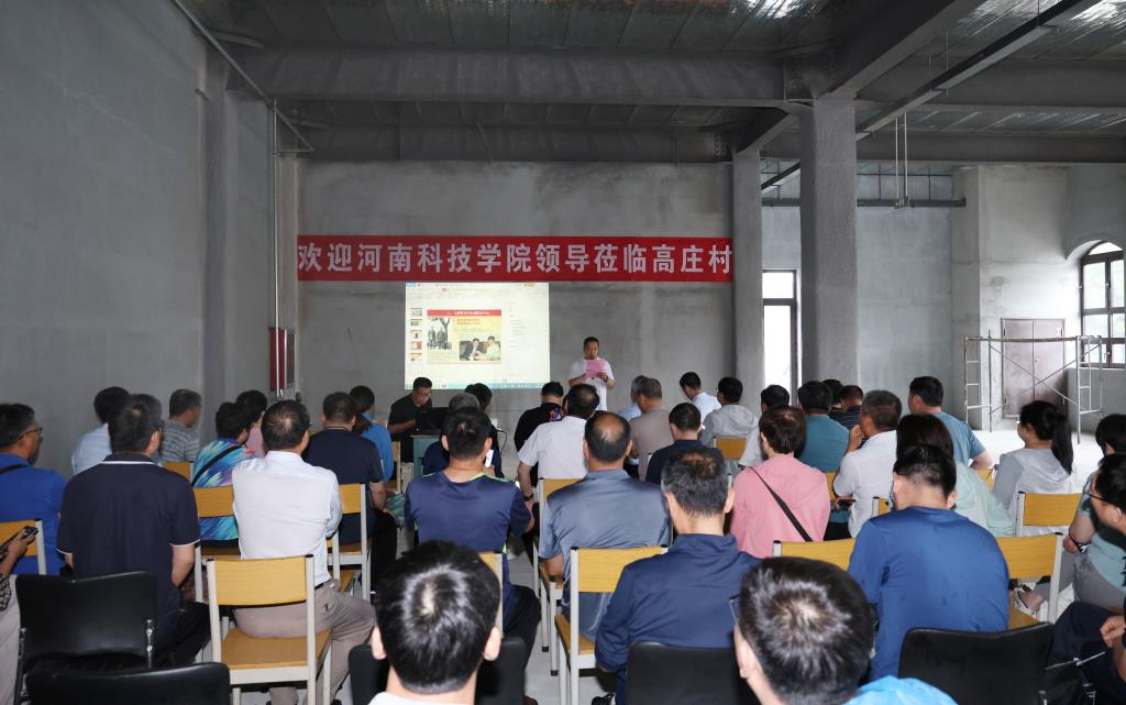 在北方大学旧址(长治)学习